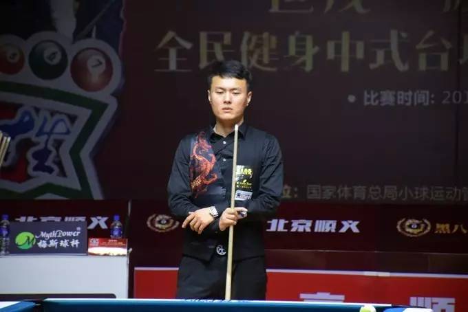 补充体能 补充体能