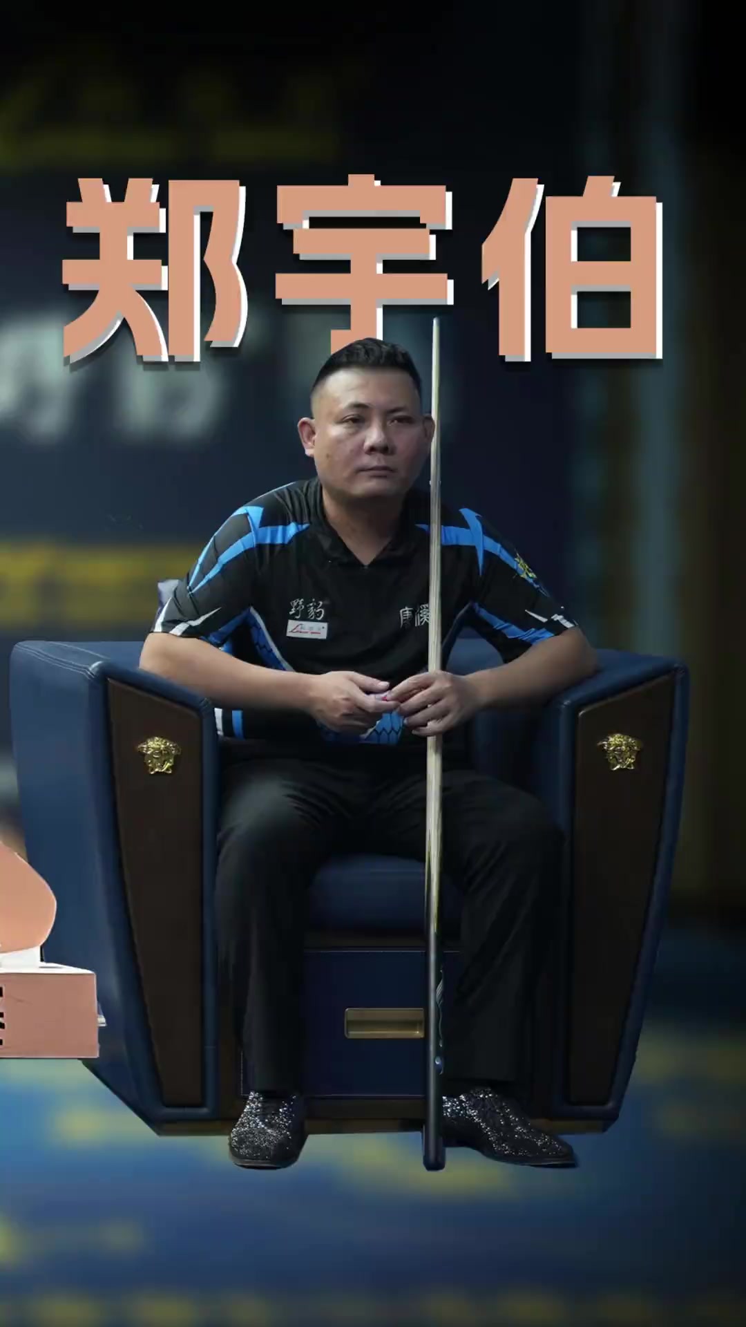 一周双赛中 一周双赛中