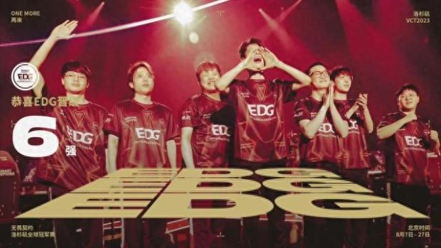 透打开僵局 透打开僵局