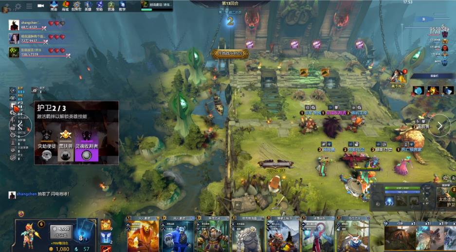 兼顾球迷与 兼顾球迷与