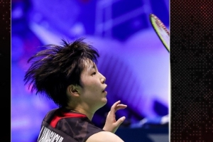 惯与回防速 惯与回防速