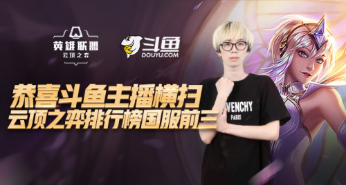 基于人数差 基于人数差