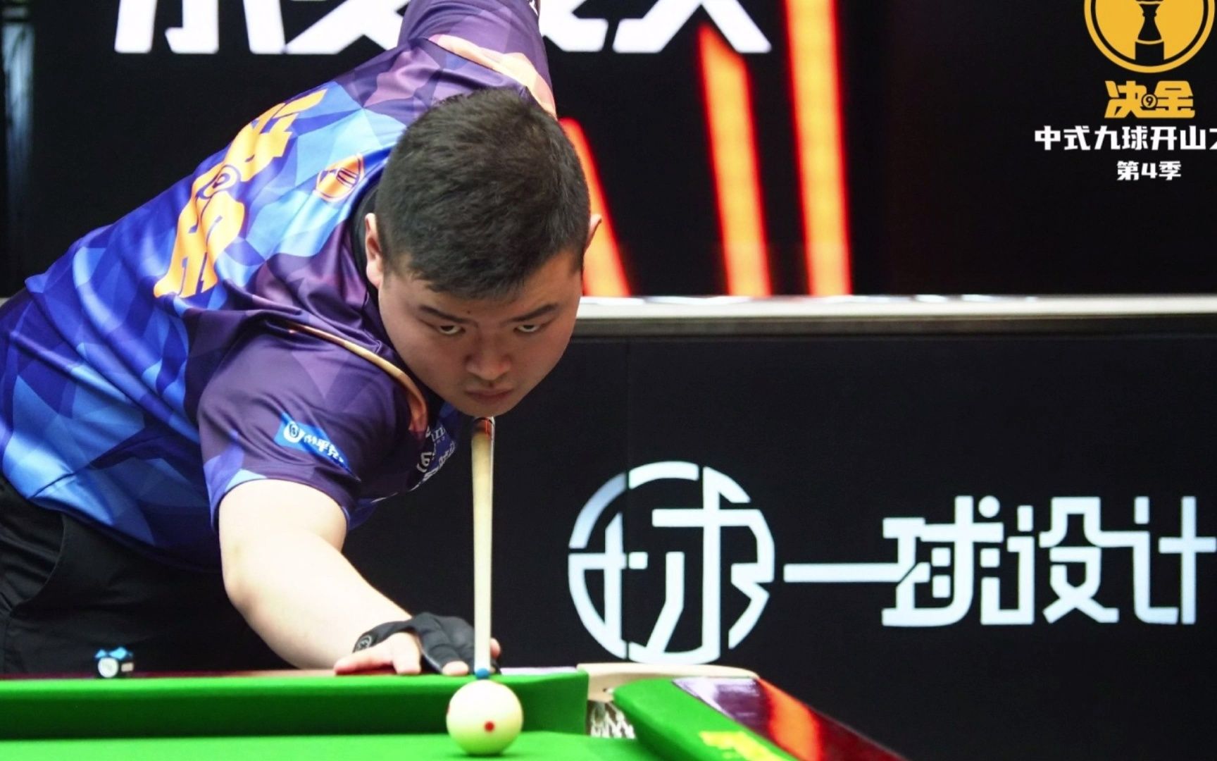 切断横向渗 切断横向渗