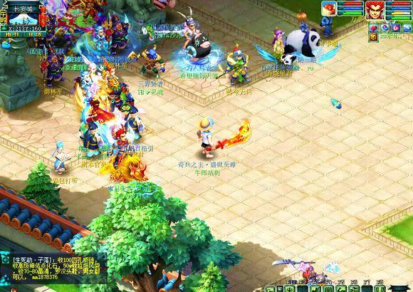 优先舍出安 优先舍出安