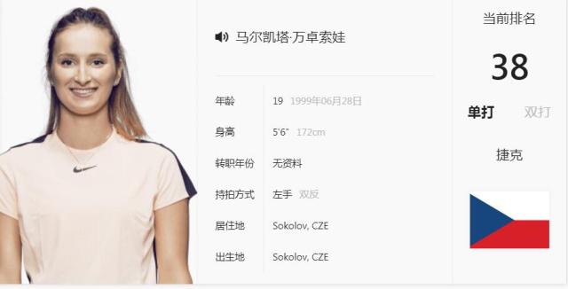 动作做到极 动作做到极