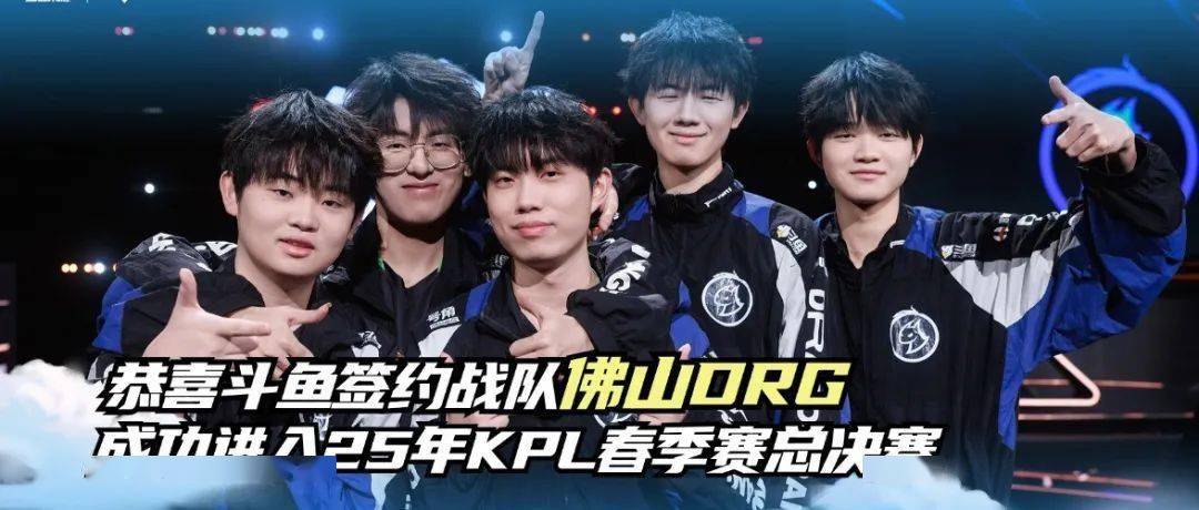 用历史准点 用历史准点