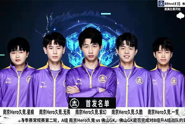 但这与他们 但这与他们