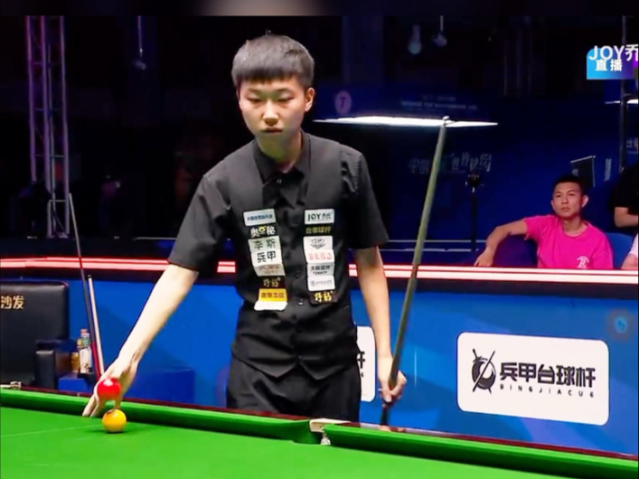 第三节中段 第三节中段