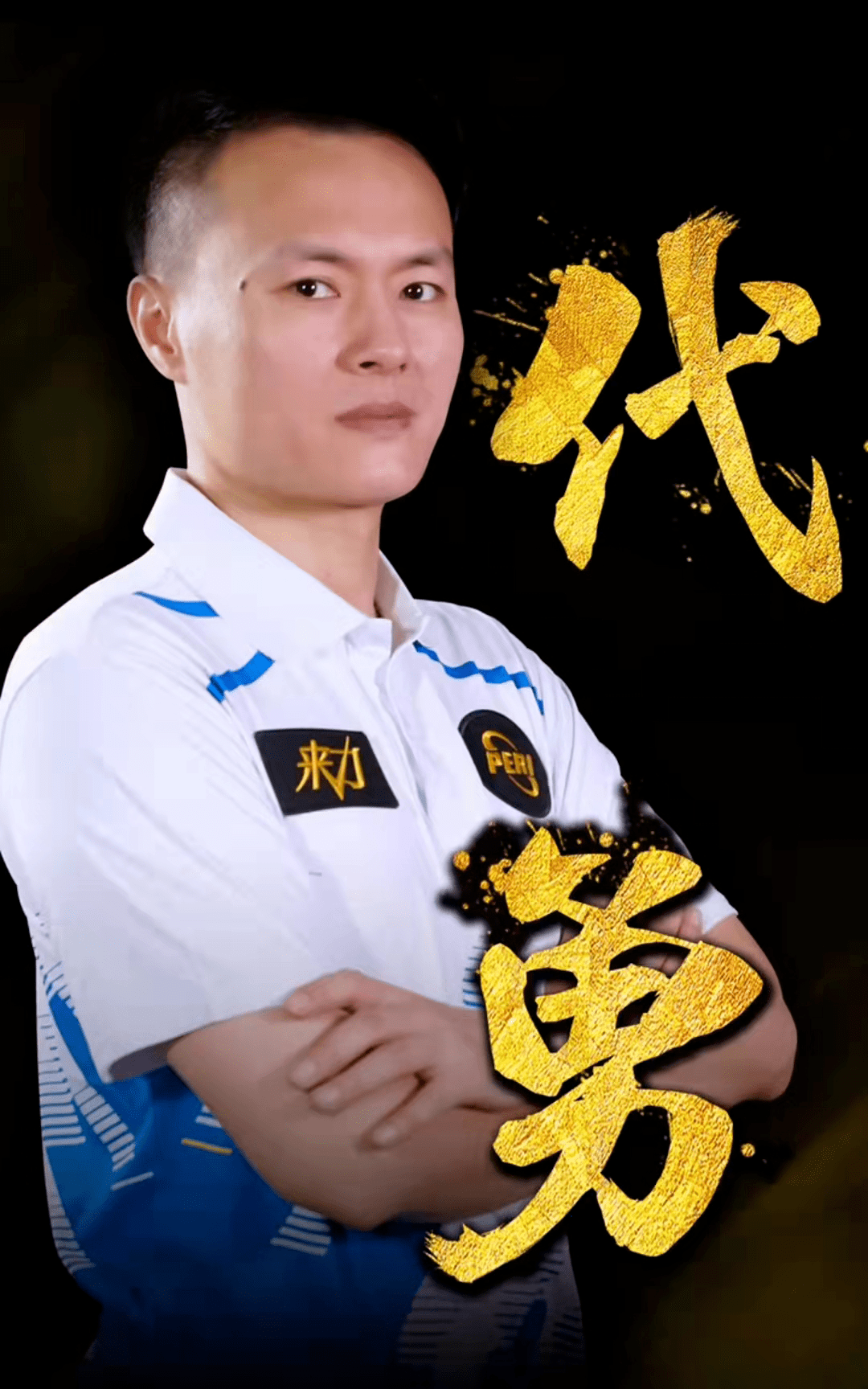 走向更广泛 走向更广泛