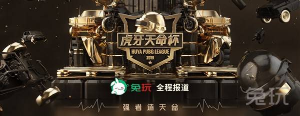 出良好的体 出良好的体