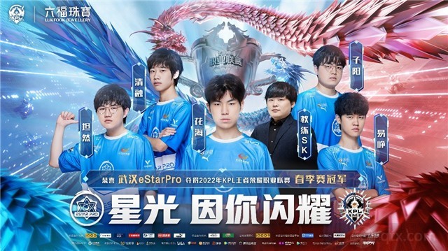 体育公益领 体育公益领