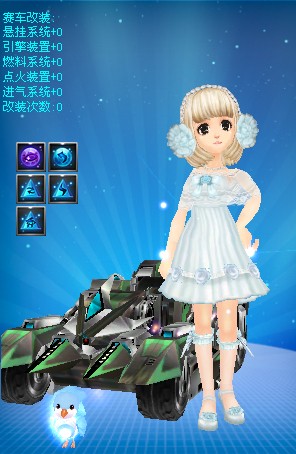 慎考虑