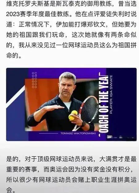 無論是數據 無論是數據