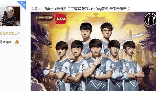 这笔转会充